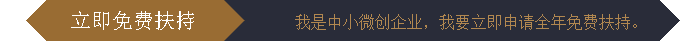 ҵ