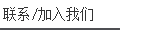 ϵ