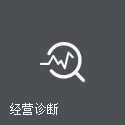 Ӫ