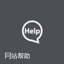 sitehelp